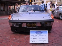 1973_914_front.jpg