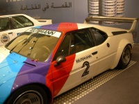 DSCN1770.JPG