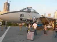 DSCN2500.JPG